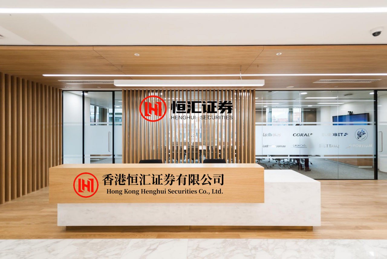 启灯网平台 气象监测设备是什么？有哪些特点